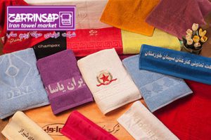 promotional towel manufacturers in dehli
