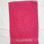 slling promotional towels europe