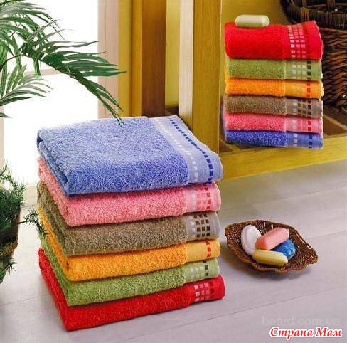 price of the day is a small hand towel