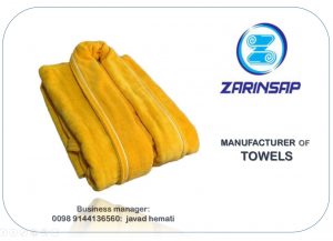 Manufacturer of tunic towels
