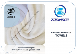  Manufacturer of cheap towel fabrics