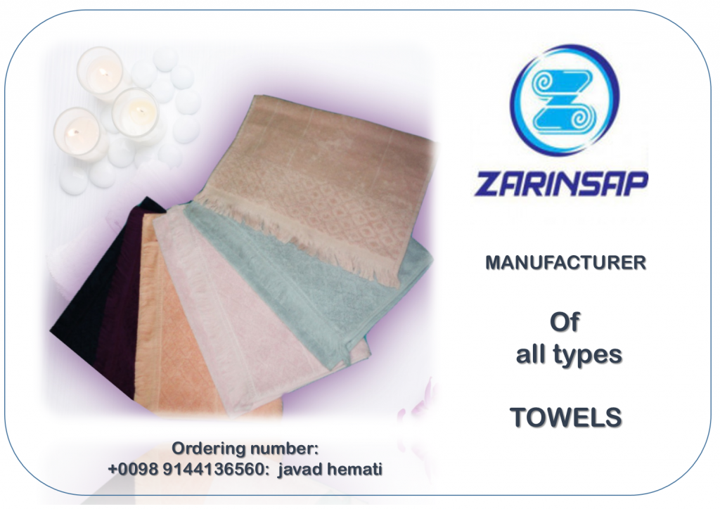 Export of hand towel