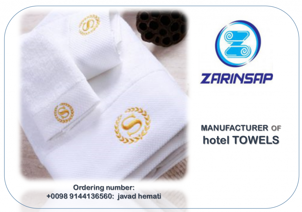 Types of hotel towels