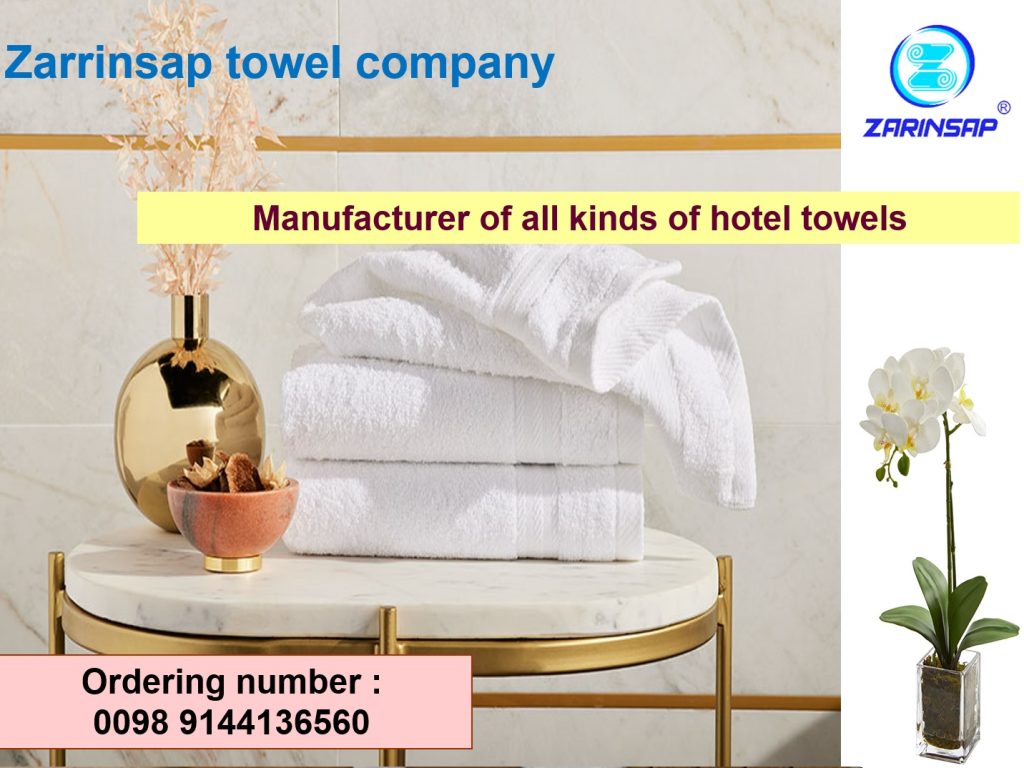 Manufacturer of high quality hotel towels