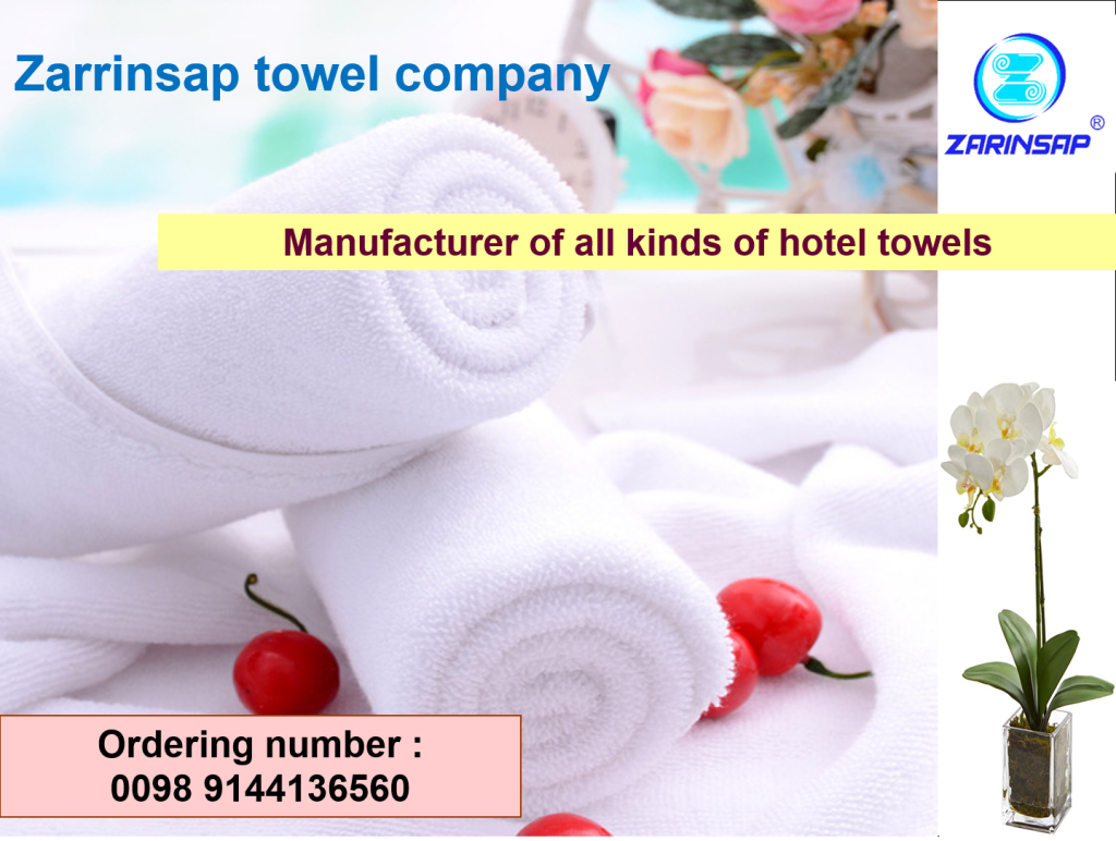 Manufacturer of hotel towels in the world