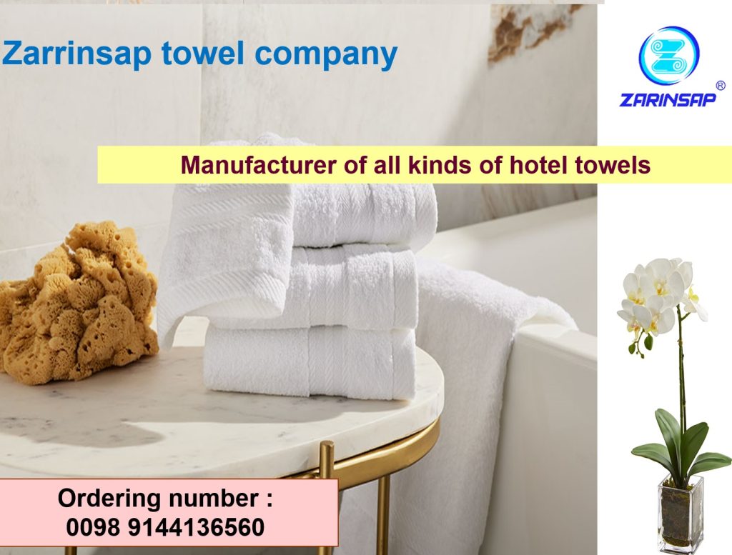 Buying a hotel towel in different size