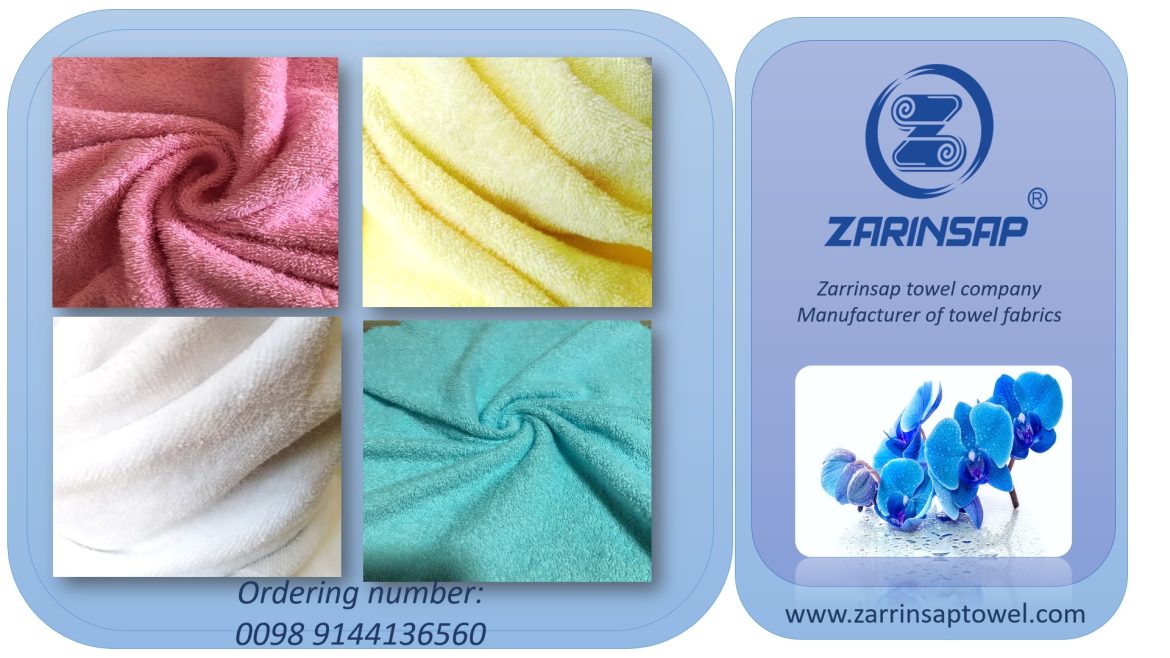 Manufacturer of towel fabric  in the world