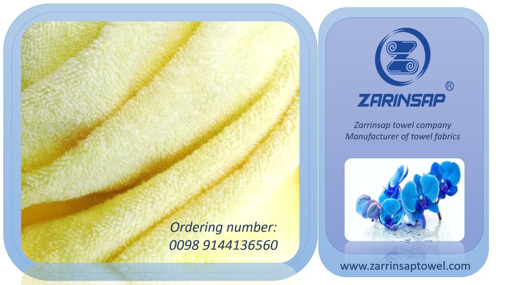 Manufacturer of all kinds of towel fabric