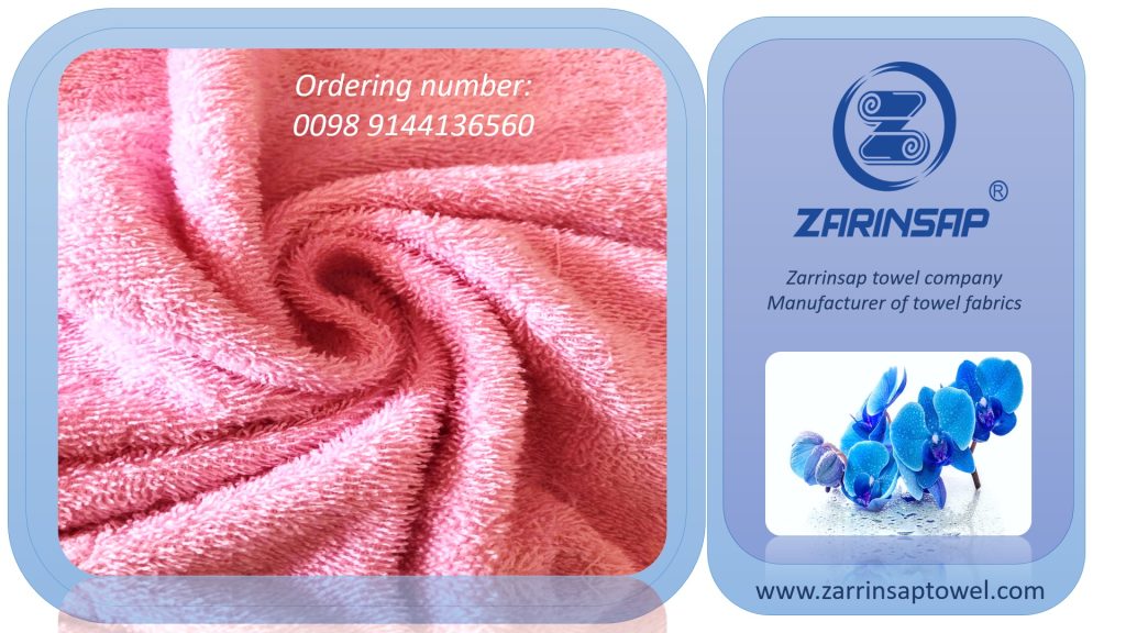 What is Microfibre Fabric?