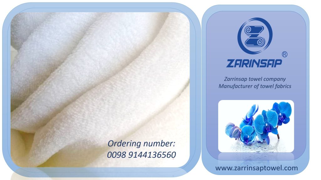 Manufacturer of towel fabric  in the world