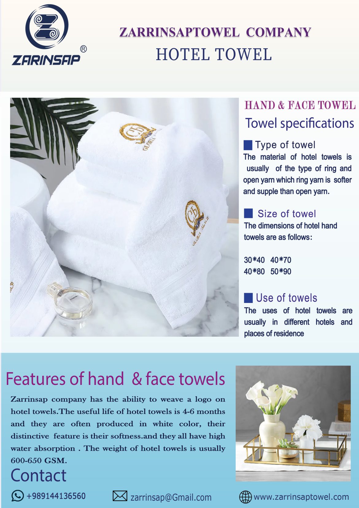 hotel towel manufacturer