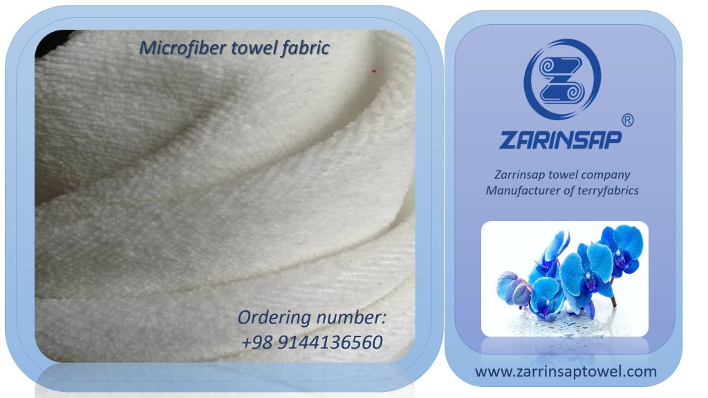 wholesale microfiber towel fabric