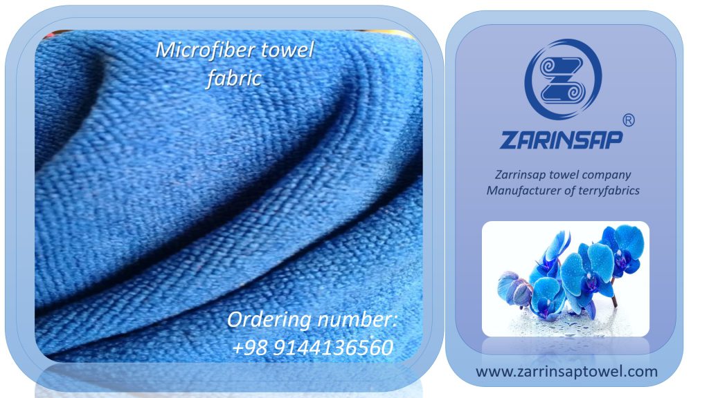 microfiber towel fabric sale center