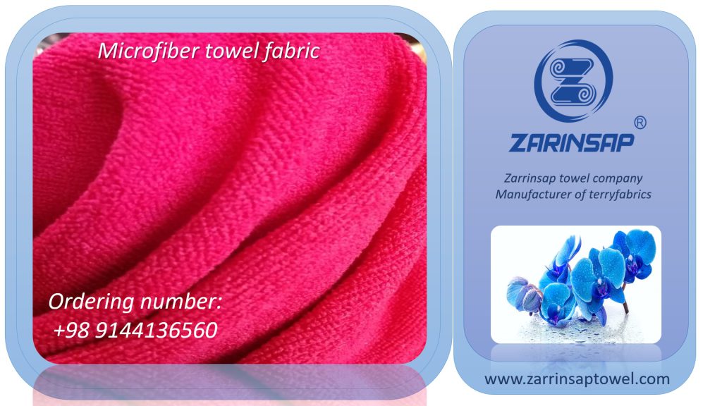 color of microfiber towel fabric