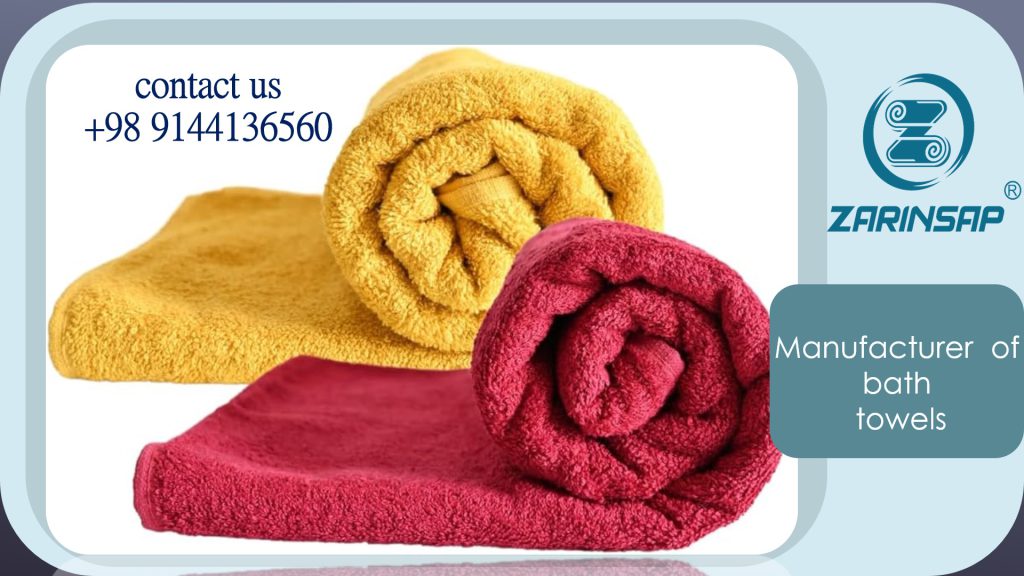 where to buy bath towel fabric